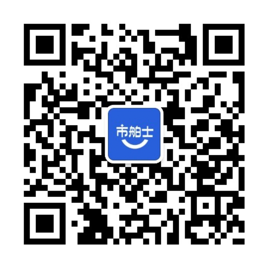 市舶士微信公众号二维码