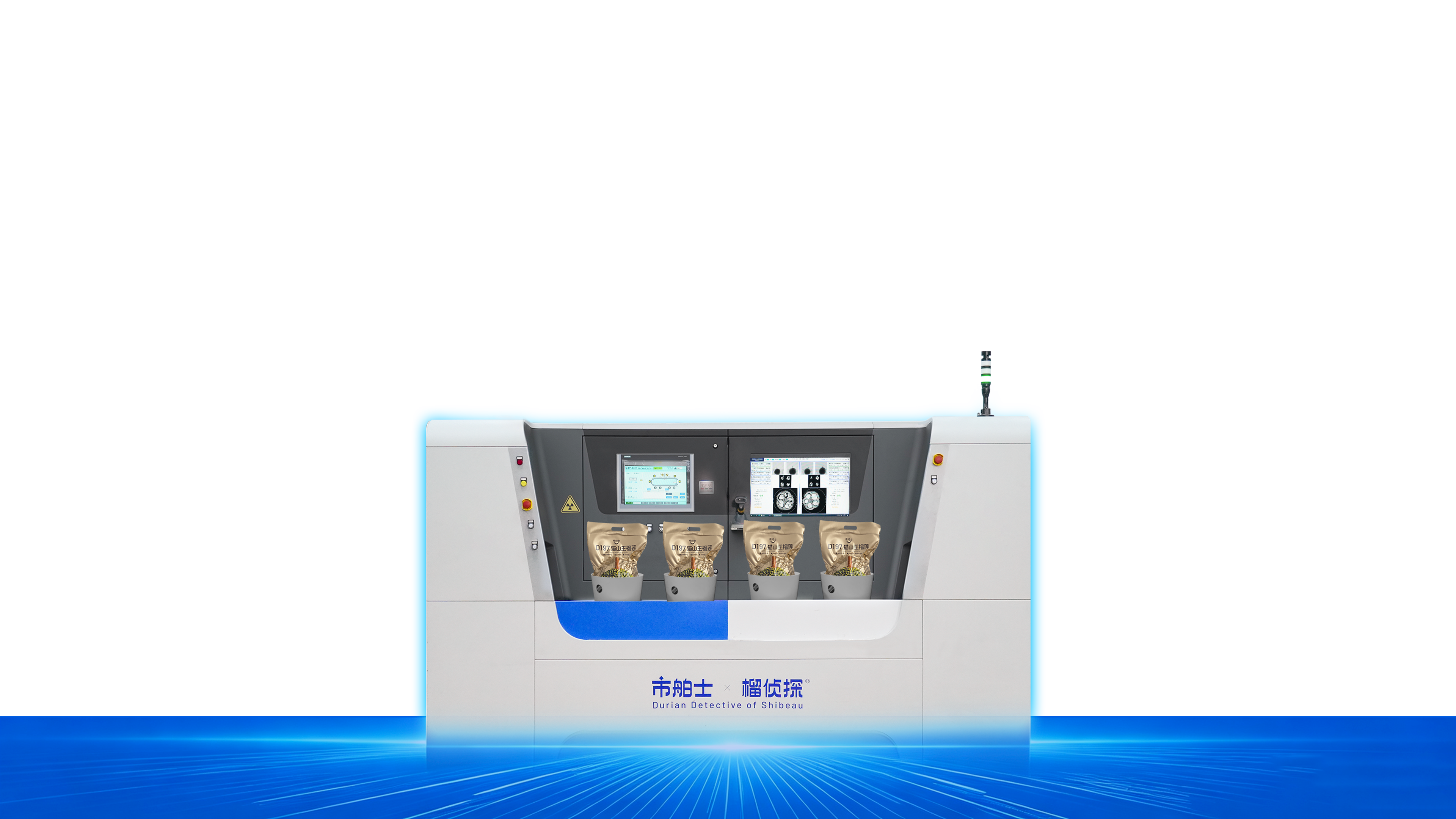 榴侦探无损智检系统与榴莲产地场景